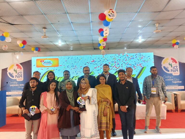 আন্তঃবিশ্ববিদ্যালয় বিজ্ঞান কুইজ প্রতিযোগিতায় চ্যাম্পিয়ন চট্টগ্রাম বিশ্ববিদ্যালয়