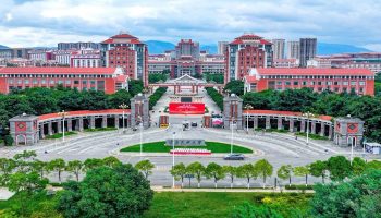 Yunnan Minzu University, China